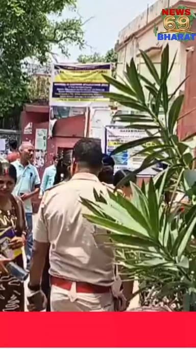 नीट पुनः परीक्षा हुई संपन्न, नागपुर के परीक्षार्थी का परीक्षा केंद्र था विदेश में, फुले विभाग के हाथ पांव बदल गया केंद्र।
#hilights #jharkhand #public #neet #public