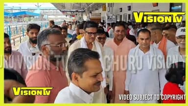 Churu रेलवे स्टेशन पर पूर्व नेता प्रतिपक्ष राजेंद्र राठौड़ व विधायक हरलाल सहारण ने की जनसुनवाई,