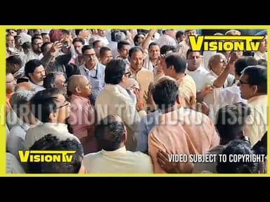 Churu दिनभर 21/06/2026