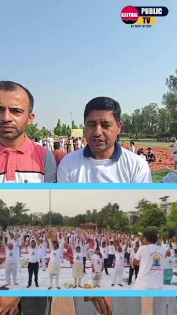 कैथल में इनेलो ने मनाया योग दिवस ।.. जिला अध्यक्ष अनिल तंवर ने किया योग