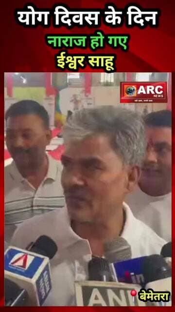 नाराज हो गए...साहू जी !#viral #बस्तर #news #viralreels #viralvideos