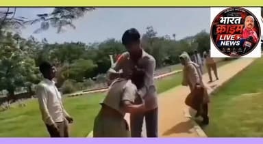 📹 वायरल Video | महीनों से लापता पत्नी प्रेमी संग बाजार में घूमती मिली, पति ने रंगे हाथ पकड़ा तो उड़े होश!
सोशल मीडिया पर एक वीडियो तेजी से वायरल हो रहा है, जिसमें दावा किया जा रहा है कि महीनों से लापता एक महिला अपने कथित प्रेमी के साथ बाजार में घूमती हुई मिली। बताया जा रहा है कि महिला का पति लंबे समय से उसकी तलाश कर रहा था। इसी दौरान बाजार में अचानक उसकी नजर पत्नी पर पड़ गई।
वीडियो में पति और पत्नी के बीच कहासुनी होती दिखाई दे रही है, जिसके बाद मौके पर लोगों की भीड़ जमा हो जाती है। घटना का वीडियो किसी राहगीर ने रिकॉर्ड कर सोशल मीडिया पर साझा कर दिया, जो अब तेजी से वायरल हो रहा है।
हालांकि, इस वायरल वीडियो की सत्यता, स्थान और इससे जुड़े सभी दावों की स्वतंत्र रूप से पुष्टि नहीं हुई है। मामले में संबंधित पक्षों या पुलिस की ओर से आधिकारिक जानकारी सामने आने का इंतजार है।