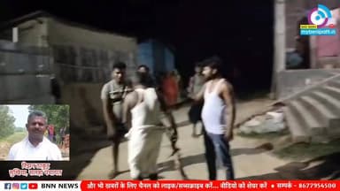 सलहा के मुखिया रिझन ठाकुर पर युवक ने किया हमला, जेनरेटर लाने पहुंचे थे मुखिया.. इसी दौरान युवक ने शुरू कर दी गाली-गलौज