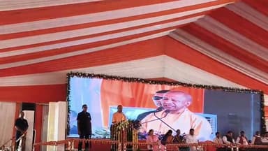 योगी बोले मै 2017 में मुख्यमंत्री बनने के बाद बुंदेलखंड आया था..