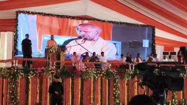 राठ में योगी जी का भाषण जरूर सुने.. और बताये.