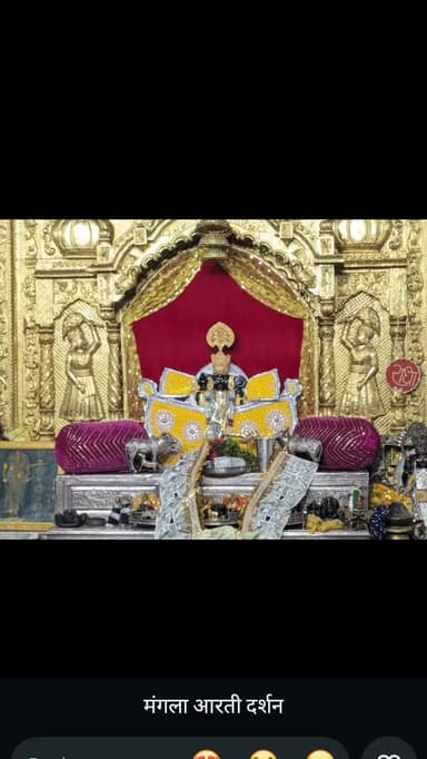 श्री सांवरिया सेठ टुडे मंगला आरती दर्शन, 🌹🌹🌹🌹👁️👁️🙏🙏🙏