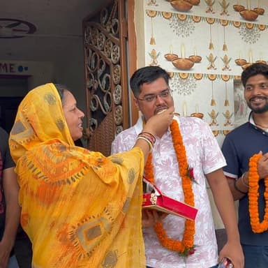 नवादा ज़िला के अकबरपुर प्रखंड के बलिया बुजुर्ग पंचायत के ग्राम बलिया बुजुर्ग, वार्ड संख्या 02 निवासी प्रणव कुमार उर्फ सोनू जी, पिता श्री अनुज सिंह जी माता श्री किरण भारती के पुत्र बिहार लोक सेवा आयोग 70वीं बीपीएससी (BPSC )परीक्षा में 200वीं रैंक लाकर असिस्टेंट रजिस्ट्रार ऑफिसर के पद पर चयनित हुए।
#akbarpur #bpsccivil #akbarpurblock #succsesday #nonfollowers