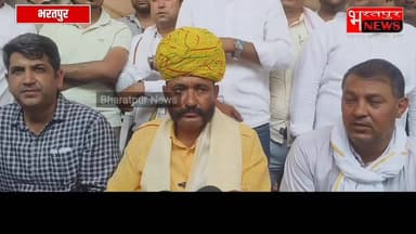 भरतपुर - जाट आरक्षण... क्यों जरूरत पड़ी हुंकार सभा की जानिए नेम सिंह फौजदार से