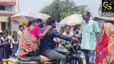 হেলমেট হীন মোটরসাইকেল চালকদের হাতে গোলাপ ফুল তুলে দিলেন জয়নগরের স্কুল পড়ুয়ারা #GSB #roseflower #students #school #SuvenduAdhikari