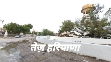 हरियाणा से महज 10 सैकिंड में संगरिया शहर से जोड़ देगा अंडर ब्रिज, वर्षों पुरानी मांग पर मंजूर हुआ रेलवे अंडर बाईपास, जल्द जनता को होगा सेवा हेतु सुपुर्द