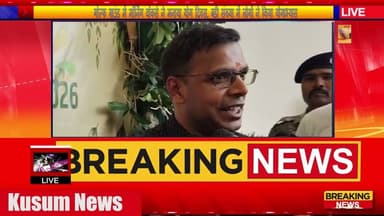 आमोत्सव 2026 शुरू, प्राकृतिक आमों का स्वाद लेने उमड़े लोग#dc #ssp #dhanbad #news #jharkhand #raja