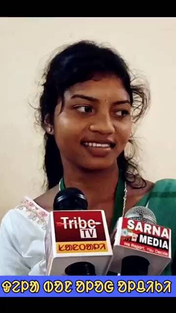Dela Bon Olog OLCHIKI #santali #news #love #olchiki