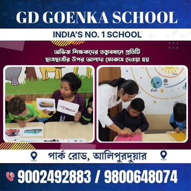 GD GOENKA School Alipurduar, আপনার সন্তানের প্রথম ধাপের সেরা ঠিকানা। Admission On Going 9002492883 / 9800648074 📲
#education #children #𝖲𝗄𝗂𝗅𝗅𝖣𝖾𝗏𝖾𝗅𝗈𝗉𝗆𝖾𝗇𝗍 #AIBasedLearning #highlightseveryone #parents