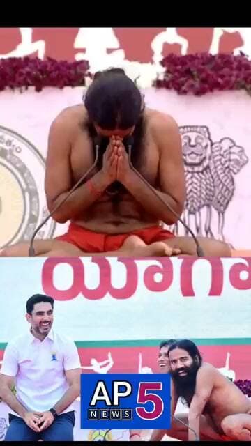 ఇటువంటి రోజు ని ఎప్పుడు చూడలేదు !! #apnews5 #appolitics #trending #viralvideo