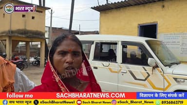 फतेहपुर थाना क्षेत्र बुटुविगहा गांव में दो पक्षों में हुई मार*पीट। #patna #sachbharatnews #NewsUpdate #BPSCSuccess #bihar