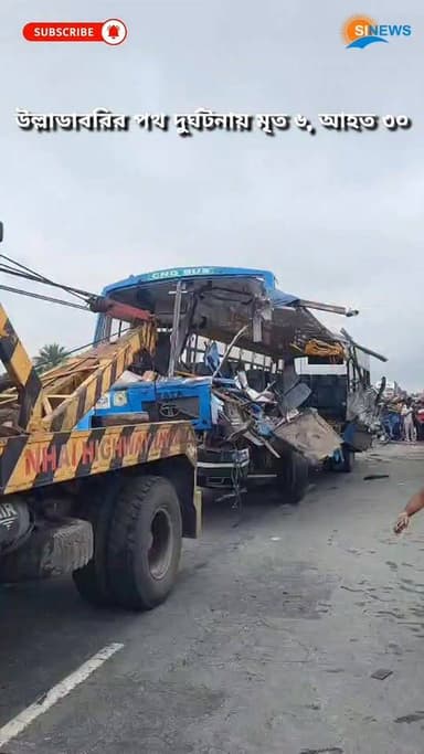 ময়নাগুড়ির উল্লাডাবরির দু'র্ঘ'ট'নার সাক্ষী বিধ্বস্ত NBSTC বাস, ক্রেনে টেনে নিয়ে গেল পুলিশ
#NBSTC #Bus