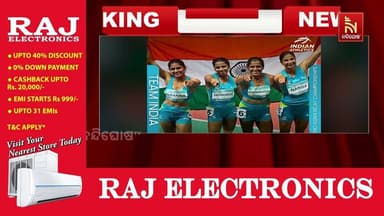 ଏସୀୟ ରିଲେ ଚାମ୍ପିଅନସିପ୍: ଭାରତୀୟ ମହିଳା ଦଳକୁ ସ୍ୱର୍ଣ୍ଣ, ଚମକିଲେ ଓଡ଼ିଆ ଝିଅ ଶ୍ରାବଣୀ ନନ୍ଦ