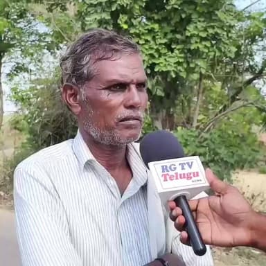 ఈ వీడియో కాంగ్రెస్ ఎమ్మెల్యే చూస్తే అంతే|RG TV TELUGU|#medipallysatyam #latestnews #viral#congresmla