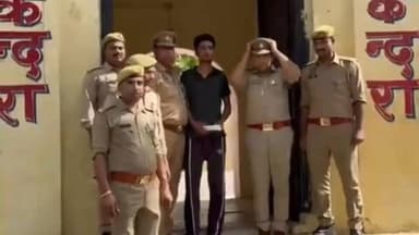 #लूटकांड का खुलासा, एक आरोपी गिरफ्तार; बरामद हुई नकदी, बाकी बदमाशों पर शिकंजा कसने की तैयारी
#KanpurDehat #CrimeNews #PoliceAction #LootCase #BreakingNews #UPPolice