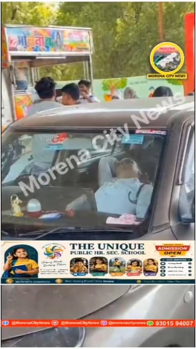ड्यूटी छोड़ कार में एसी चलाकर सोता रहा ट्रैफिक आरक्षक, वीडियो वायरल
#Morena #MorenaNews #TrafficPolice #MPPolice #ViralVideo #Constable #PoliceNegligence #TrafficConstable #NEETExam2026 #ReNEET #MadhyaPradesh #ViralNews #BreakingNews #ChambalNews #PoliceDepartment