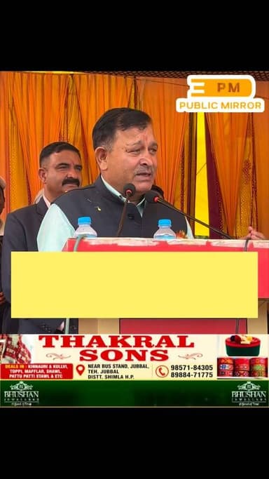 रोहड़ू के विधायक मोहन लाल ब्राक्टा ने शिक्षा मंत्री रोहित ठाकुर के नेतृत्व और कार्यों को लेकर सुनिए क्या कहा