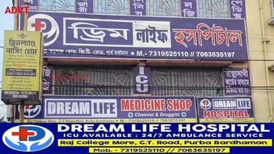 মুখ্যমন্ত্রী শুভেন্দু অধিকারী বাজেট ঘোষণার আগেই, বিধানসভায় মন্দিরে পূজো দিলেন
#NewsUpdate
#WestBengal
#BreakingNews
#viral
#follow
#BJP
#BARTAKAR