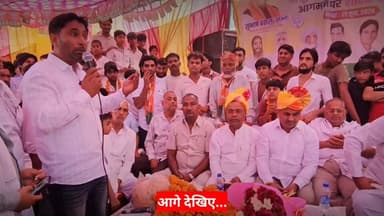 रोजका मेव की ATL कंपनी में मेवाती युवाओं की एंट्री बैन, चेयरमैन के आगे भावी सरपंच Irfan Rewasan ने बताई सारी सच्चाई...
#atlanta #atl #mewatireel #मेवात #mewati #hariyana #ताजा #मेवाती
Ch. Aftab Ahmed Hidayat Khan Nayab Saini Mohammad Ilyas Choudhary Rahish Khan Mla Punhana Engineer Mamman Khan MLA CA Mukhtyar Ahmad CMO Haryana