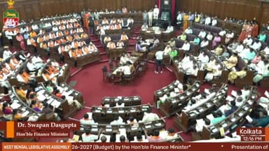 LIVE : পশ্চিমবঙ্গ বিধানসভায় ২০২৬–২৭ অর্থবর্ষের পশ্চিমবঙ্গ সরকারের বাজেট পেশ ।