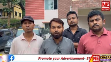 ■ হিন্দু সুৰক্ষা সেনাৰ কেন্দ্ৰীয় সভাপতি কাঞ্চন নাথক ভাবুকি
জিলাই জিলাই আৰক্ষী থানাত এজাহাৰ দাখিল হিন্দু সুৰক্ষা সেনা,অসমৰ।।
হাজোৰ পৰা কমলাকান্ত দাসৰ ৰিপোৰ্ট
#nekhabar #assam #kamrup #hajo