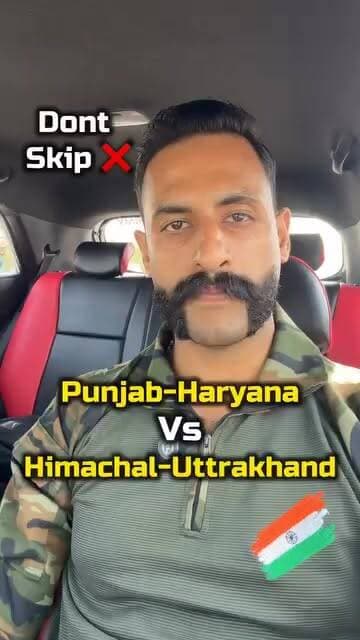 ਅਫਸਰ ਨੇ ਲਗਾਈ ਪਹਾੜੀਆਂ ਤੇ ਪੰਜਾਬੀਆਂ ਦੀ ਵਾਟ