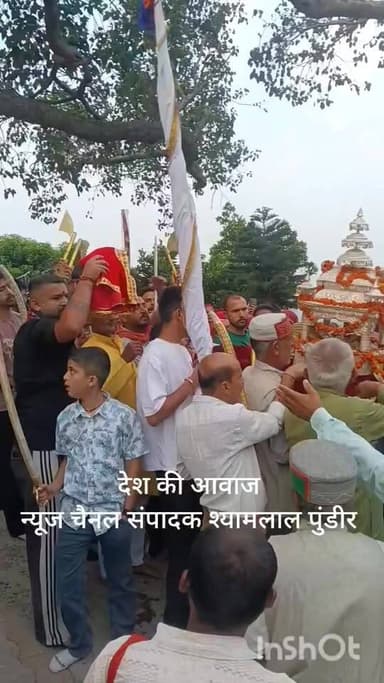 श्रद्धा ऐसी कि बारिश मे भी नही रूके भक्तो के कदम
पालकी के साथ चूड़धार यात्रा : भाग एक