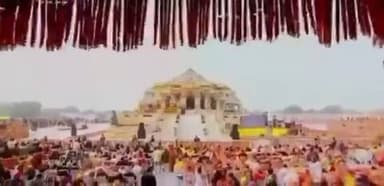 *अयोध्या के राम मंदिर में चंदा चोरी पर गाना लॉन्च हो गया है* #Ayodhya #viralvídeo #GonzaloCastillo