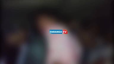 শিলচর সদর থানা এলাকায় একটি বাড়িতে চলা কথিত দে"হ*ব্য*বসা চক্রকে কেন্দ্র করে রবিবার গভীর রাতে উ*ত্তে"জ*না*ক*র পরিস্থিতির সৃষ্টি হয়। স্থানীয় বাসিন্দাদের অভিযোগের ভিত্তিতে পুলিশ অভিযান চালিয়ে চক্রের সঙ্গে জড়িত থাকার অভিযোগে ২ যুবতী, ১ বয়স্ক মহিলা, তিন যুবক এবং এক না"বালিকাসহ সাতজনকে আটক করে।