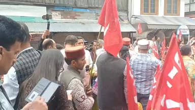 शिमला : हिमाचल प्रदेश सचिवालय के बाहर मिड डे मील वर्कर का धरना
#himachalpradesh #protest #middaymil #shimla #city