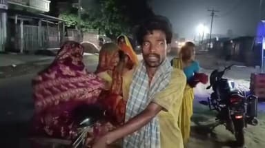 सहरसा में शर्मनाक तस्वीर! हजारों करोड़ के बजट की बातें, लेकिन एक गरीब गर्भवती महिला को एम्बुलेंस तक नसीब नहीं। हाथगाड़ी पर अस्पताल पहुंची महिला ने स्वास्थ्य व्यवस्था पर बड़े सवाल खड़े कर दिए। निशांत कुमार और सरकार से जवाब मांग रहे लोग!
#Saharsa #BiharNews #Ambulance #HealthSystem #PregnantWoman #NishantKumar #Bihar #BreakingNews #ExpressNewsNetwork #ViralNews #BiharPolitics #HealthcareCrisis #NewsUpdate #HindiNews #TrendingNews