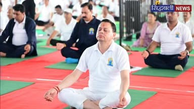मुख्यमंत्री पुष्कर धामी ने योग साधकों के साथ किया योग।
#news #utrakhand #dehradun #kotdwar #CMDhami