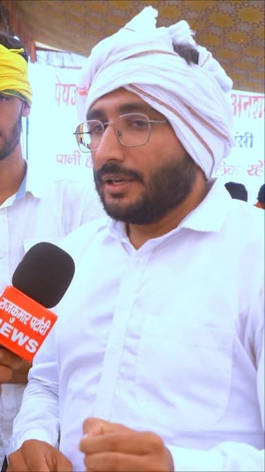 सभी मांगे पूरी होने पर ही धरना खत्म होगा- अनूप दुहन
#rajkumarpatoudinews #haryana #हांसी #chanaute #haryananews