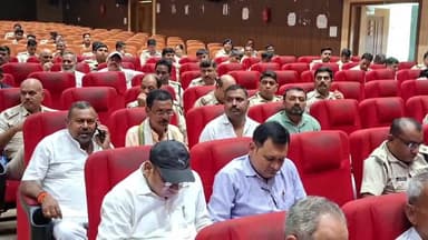 धनबाद न्यू टाउन हॉल में मुहर्रम को लेकर जिला प्रशासन की शांति समिति की बैठक देखिए 99 न्यूज पर लाइव