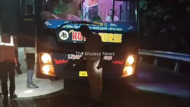 Traffic Police ने बसों की चेकिंग #JhansiPolice