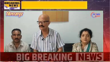 अपने पद त्याग पत्र दें केंद्रीय HRD मिनिस्टर। नीट पेपर लीक होना बड़ी कोताही।बिलासपुर प्रेसवार्ता में बोले प्रदेश कांग्रेस कमेटी महासचिव रमेश चौहान ने क्या कहा बड़ी बात देखिए पूरी वीडियो
#rampurbushahr #rampurbushahr #congress #Congress #congress #congress #congress #congressnews #congress #congress #congress #bjp #BJPGovt #BJPGovernment #bjpmembership #BJPGovt #nsui_india #NSUI #menssalon #kullu #हिमाचली #bilaspur #bilaspur #किसान #bjpvscongress #bilaspurdiaries #bjpvscongress #MandiBahauddin #panjabi #shimlamanali