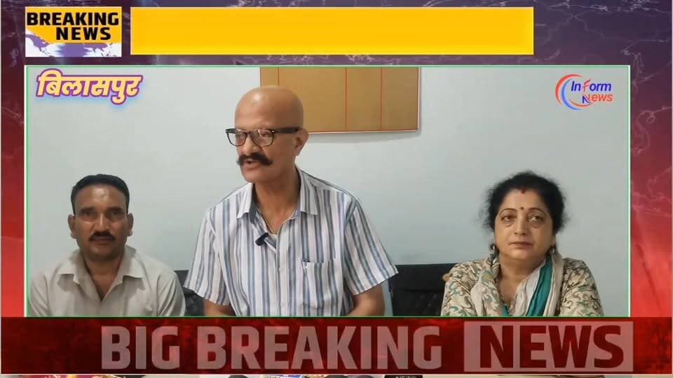 अपने पद त्याग पत्र दें केंद्रीय HRD मिनिस्टर। नीट पेपर लीक होना बड़ी कोताही।बिलासपुर प्रेसवार्ता में बोले प्रदेश कांग्रेस कमेटी महासचिव रमेश चौहान ने क्या कहा बड़ी बात देखिए पूरी वीडियो
#rampurbushahr #rampurbushahr #congress #Congress #congress #congress #congress #congressnews #congress #congress #congress #bjp #BJPGovt #BJPGovernment #bjpmembership #BJPGovt #nsui_india #NSUI #menssalon #kullu #हिमाचली #bilaspur #bilaspur #किसान #bjpvscongress #bilaspurdiaries #bjpvscongress #MandiBahauddin #panjabi #shimlamanali