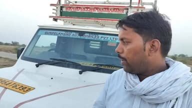 🚨 हमीरपुर: ट्रैफिक पुलिस पर रिश्वत मांगने का आरोप
जालौन निवासी युवक ने एसपी हमीरपुर को शिकायती पत्र देकर ट्रैफिक पुलिसकर्मी पर ₹5 हजार रिश्वत मांगने का आरोप लगाया। रिश्वत न देने पर ₹7 हजार का चालान करने की शिकायत, जांच की मांग। UP Police District Magistrate Hamirpur up Up Traffic Marketing #Hamirpur #TrafficPolice #UPPolice #HamirpurNews