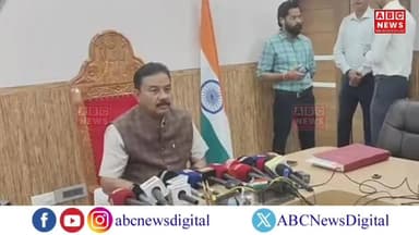 চাৰি আৰু পাঁচ জুলাইত নতুন বিধায়কৰ প্ৰশিক্ষণ I
#NewsUpdate #MLA #AssamLegislativeAssembly #ABCNewsAssam