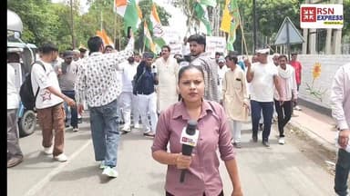 महंगाई की मार, जनता बेहाल
कांग्रेस ने प्रदर्शन कर उठाई आवाज!