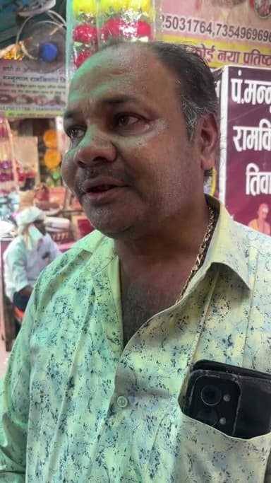 Live - कितनी दुकानें बिक गईं , फर्जी MCX खिलाने वालों के जाल में फंसकर, चौक बाजार के रामगली बजरिया से लाइव,
#bundelkhandwalasamachar #trendingreels #formypagereels #foryoupage #spchhatarpur #viralreels #explorepage #foryouシ #explore #chhatarpur SP Chhatarpur BJP Madhya Pradesh @topfans
