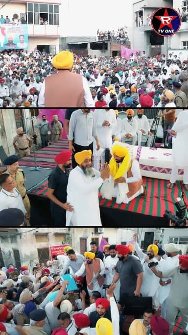 ਆਪਣੇ ਵਿਚਾਰ ਕਾਮੈਂਟਾਂ ਵਿੱਚ ਦਸੋ ਜੀ !?
#aap #congress #akali #bjp #punjab #rtvone #AAPPunjab
