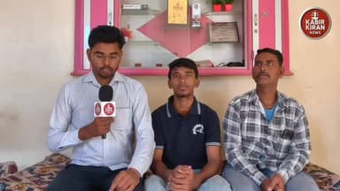 नोहर के मुस्लिम समाज के लडके ने किया पेपर क्रेक!https://www.matrixedu.in/?fbclid=IwZXh0bgNhZW0CMTAAYnJpZBExMDEwak9SNUlXblZwRGZYWXNydGMGYXBwX2lkEDIyMjAzOTE3ODgyMDA4OTIAAR64NrxWAtx6dDMp0L2DdqZiR5ufZBIjvXcaTuG0zp0NgO3Mm_J8bdLTIaSdkw_aem_lOqGRJ3UCwdHisvuecrcJQ