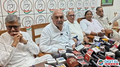 NEET से आगजनी तक... पूर्व CM भूपेंद्र सिंह हुड्डा ने उठाए कई बड़े सवाल, प्रेस वार्ता में सरकार को घेरा
.
#Rohtak #Haryana #News #DigitalBhoomi #DB #Explore #bhupendersinghhooda