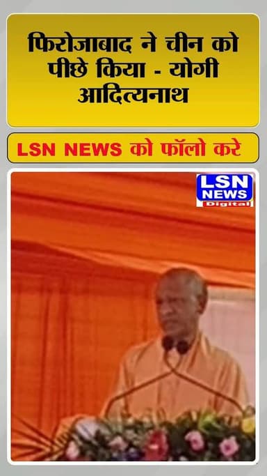मुख्यमंत्री ने जनसभा को संबोधित करते हुए कहा कि डबल इंजन सरकार का लक्ष्य हर गरीब को पक्का मकान, रोजगार और सम्मान देना है
#CM #DoubleEngineGovernment #UPNews #Vikas #Government #BreakingNews #JanSabha #UttarPradesh
