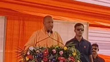 फिरोजाबाद से यूपी के मुख्यमंत्री योगी आदित्यनाथ संबोधन करते हुए।
#यूपी_ब्रेकिंग #CMYogi #राजीव_सक्सेना_रिपोर्ट #firozabadnews #yogilive